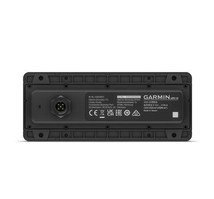 Клавіатура автопілота Garmin APK&trade; 10 горизонтальна