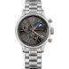 Часы-хронограф наручные мужские Aerowatch 78986 AA02M, кварц, черный циферблат с фазой Луны, стальной браслет 1