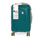 Чемодан IT Luggage OUTLOOK/Bayou S Маленький IT16-2325-08-S-S138 2