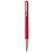 Ручка-роллер Parker VECTOR 17 Red RB 05 322 красная с колпачком 1