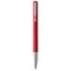 Ручка-роллер Parker VECTOR 17 Red RB 05 322 красная с колпачком 2