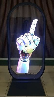 Голографический стенд с голографическим вентилятором WIIKK-Z3H*3