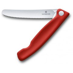 Кухонный нож Victorinox SwissClassic Foldable Paring 6.7831.FB