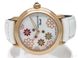 Часы наручные женские Aerowatch 44960 RO16 кварцевые на белом ремешке, перламутровый циферблат в цветах 2