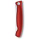 Кухонный нож Victorinox SwissClassic Foldable Paring 6.7831.FB 4