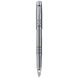 Ручка ролер Parker IM Premium Shiny Chrome Chiselled 5TH 20 452C 1