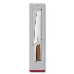Кухонный нож Victorinox Swiss Modern 6.9070.22WG