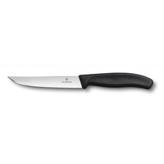 Кухонный нож SwissClassic 6.7903.12
