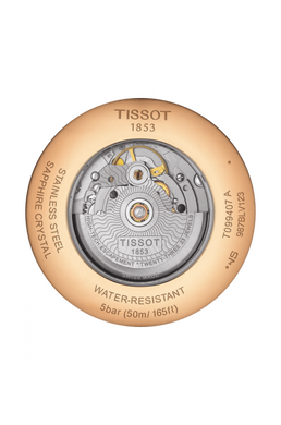 Часы наручные мужские Tissot CHEMIN DES TOURELLES POWERMATIC 80 T099.407.36.037.00
