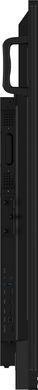 Інтерактивна панель iiyama ProLite TE6513A-B1AG