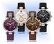Часы-хронограф наручные женские Claude Bernard 10215 3 VIOP2, кварц, камни Swarovski, бордовый ремешок из кожи 3