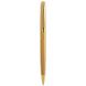 Шариковая ручка Waterman HEMISPHERE Stardust Gold GT BP 22 560 1
