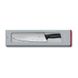 Кухонный нож Victorinox SwissClassic Carving 6.8023.25G 1