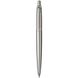 Ручка шариковая Parker Jotter Premium Shiny SS Chiselled BP 15 332S 2