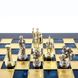 S3BLU Manopoulos Greek Roman Period chess set with gold-silver chessmen/Blue chessboard 28cm 3