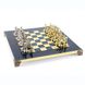 S3BLU Manopoulos Greek Roman Period chess set with gold-silver chessmen/Blue chessboard 28cm 1