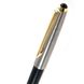 Шариковая ручка Parker 45 Special GT Black BP 54 232Ч 4