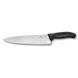 Кухонный нож Victorinox SwissClassic Carving 6.8023.25G 2