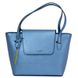 Женская сумка Cromia PERLA/Azzurro Cm1403843_AZ 1