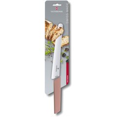 Кухонный нож Victorinox Swiss Modern Bread&Pastry 6.9076.22W5B
