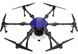 Агродрон електричний 20-літровий Reactive Drone Agric RDE616P (PROF)