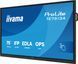 Інтерактивна панель iiyama ProLite TE7513A-B1AG