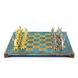 S4TIR Manopoulos Greek Mythology chess set with gold-silver chessmen/Antique Turquoise chessboard 36cm 2