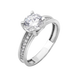 Серебряное кольцо 20 8