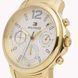 Женские наручные часы Tommy Hilfiger 1781742 2