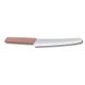 Кухонный нож Victorinox Swiss Modern Bread&Pastry 6.9076.22W5B 3