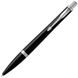 Шариковая ручка Parker URBAN 17 Black Cab CT BP 30 232 3
