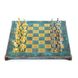 S4TIR Manopoulos Greek Mythology chess set with gold-silver chessmen/Antique Turquoise chessboard 36cm 3