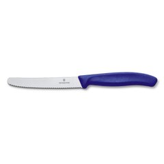 Кухонный нож Victorinox SwissClassic 67832