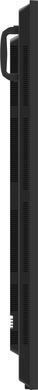Інформаційний дисплей iiyama ProLite LH7564UHS-B1AG