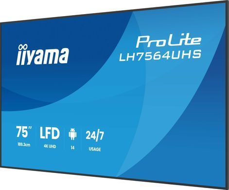 Інформаційний дисплей iiyama ProLite LH7564UHS-B1AG