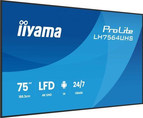 Інформаційний дисплей iiyama ProLite LH7564UHS-B1AG