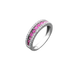 Серебряное кольцо с разноцветной дорожкой 2