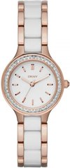 Жіночі наручні годинники DKNY NY2496