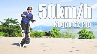 Электросамокат Kugoo G2 Pro компактный для езды в городе