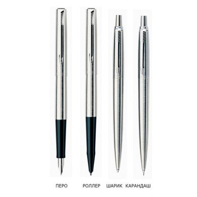 Набор Parker Jotter Stainless Steel CT BP PCL (шариковая ручка + карандаш)