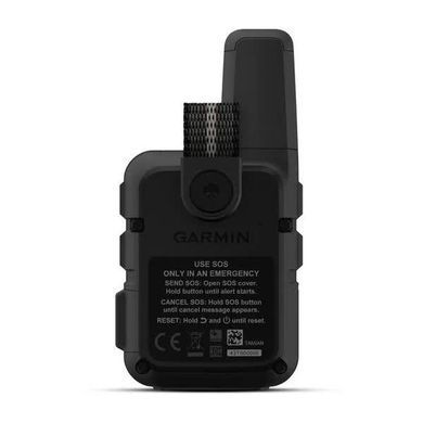 Спутниковый коммуникатор Garmin inReach mini черный
