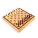 CBLS34ORG Manopoulos Chess/Backgammon/Ludo/Snakes - Rainbow - Walnut Replica Wooden Case 3