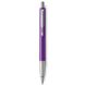 Ручка шариковая Parker Vector 17 Purple BP 05 532 1