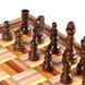 CBLS34ORG Manopoulos Chess/Backgammon/Ludo/Snakes - Rainbow - Walnut Replica Wooden Case 6