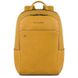 Рюкзак для ноутбука Piquadro BK SQUARE/Yellow CA3214B3_G 4